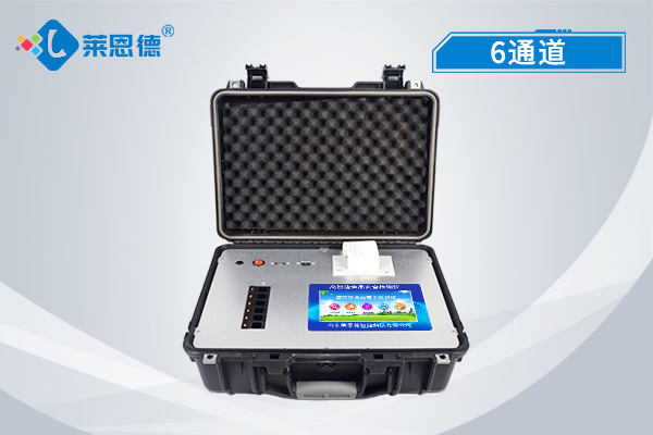 食品安全檢測(cè)儀便于開(kāi)展專項(xiàng)監(jiān)督檢查工作