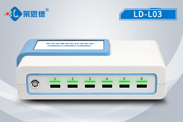 糧食真菌毒素檢測(cè)儀