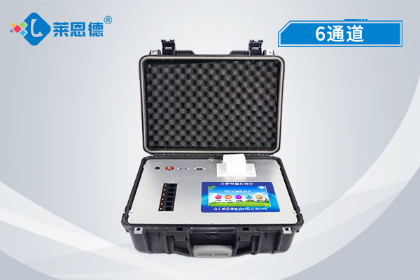 加強食品檢測，農(nóng)藥殘留速測儀確保食品中農(nóng)藥殘留濃度是否符合標準