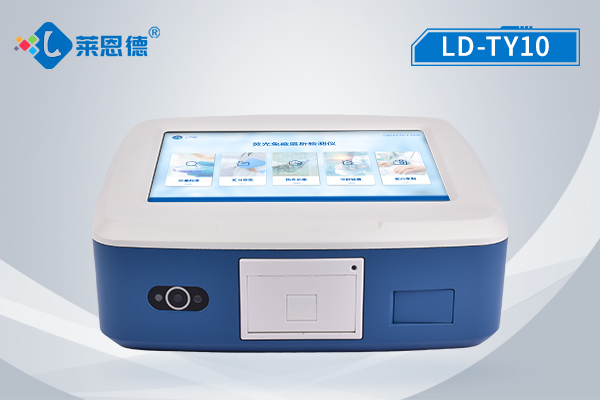 熒光定量真菌毒素檢測(cè)儀的檢測(cè)原理是什么？萊恩德熒光定量真菌毒素檢測(cè)儀的主要應(yīng)用領(lǐng)域