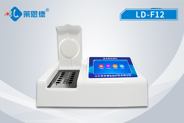 為什么茶多酚含量檢測不可忽視？茶多酚含量快速檢測儀的優(yōu)勢解析