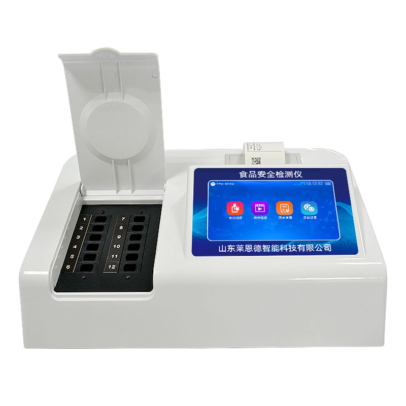 深入公益訴訟食品安全檢測儀市場，哪家業(yè)界評價(jià)高？