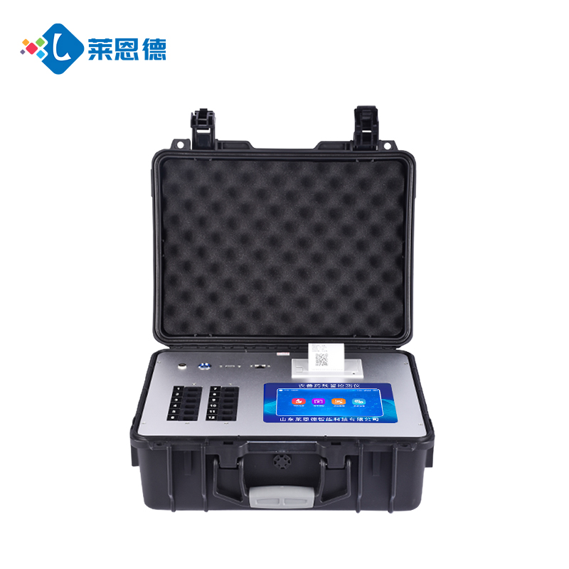 便攜式獸藥殘留檢測(cè)儀推薦，快速檢測(cè)，保障食品安全