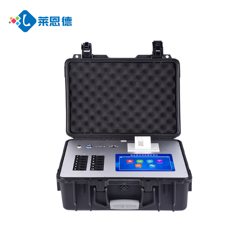 食品安全無(wú)小事？萊恩德食品安全檢測(cè)儀如何成為公益訴訟‘顯微鏡’？