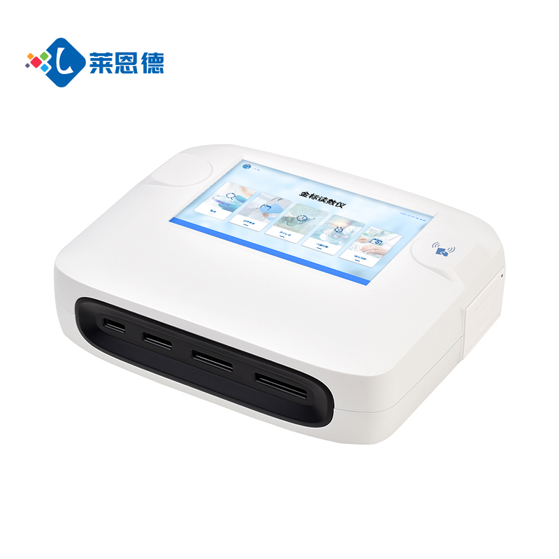 技術(shù)自主·服務(wù)閉環(huán)·行業(yè)認(rèn)證：萊恩德膠體金檢測(cè)儀全解析