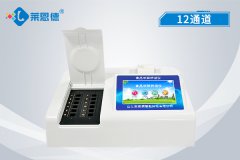 食品中會(huì)含有甲醛嗎？